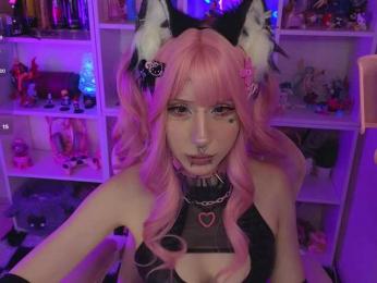 Nana-Brrrrr webcam model stream image