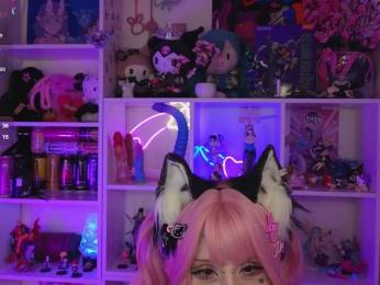 Nana-Brrrrr webcam model stream image