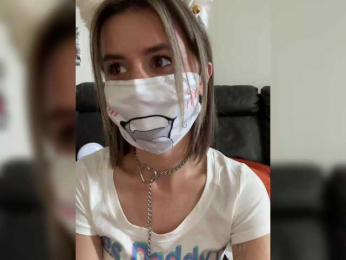 babegirl webcam model stream image