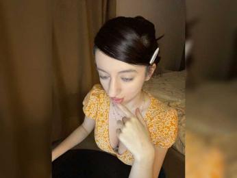 AnoraShadow webcam model stream image