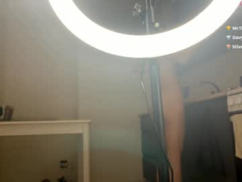pinkloving webcam chaturbate model stream image