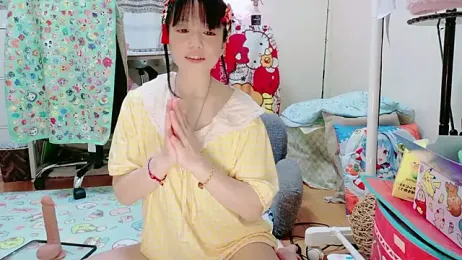 renapiyon8182 webcam stripchat model stream image