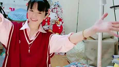 renapiyon8182 webcam model stream image