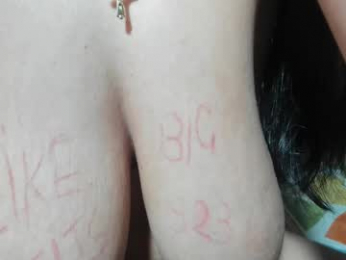 sexxymeriemm webcam model stream image
