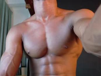 martin_killer webcam model stream image