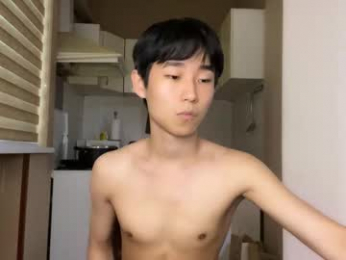 brian_stars webcam model stream image