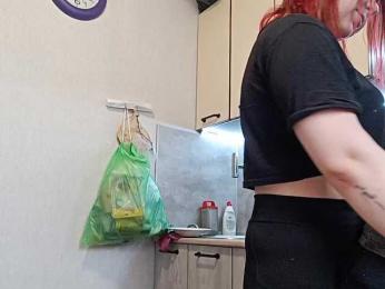 EmmaMiler webcam bongacams model stream image