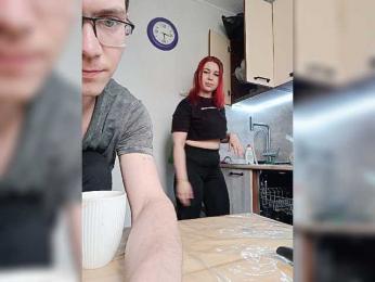 EmmaMiler webcam bongacams model stream image