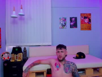 drako_lamar webcam model stream image