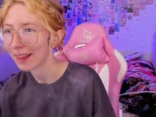 terria-reed webcam model stream image