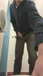 patbxxx webcam model stream image