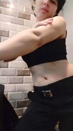 howellwell webcam model stream image