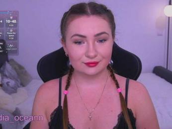 Diana_Ocean webcam bongacams model stream image