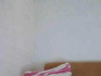 Muluna webcam model stream image