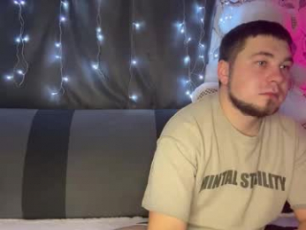 coupleinspire webcam model stream image