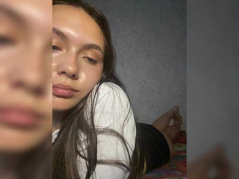 kiskama webcam model stream image