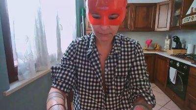 AmiKat webcam model stream image