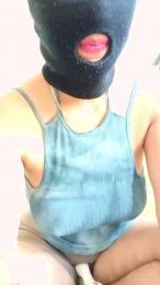 gatikachonda webcam model stream image