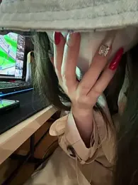 nideanbaby webcam model stream image