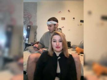 Foxirox webcam model stream image