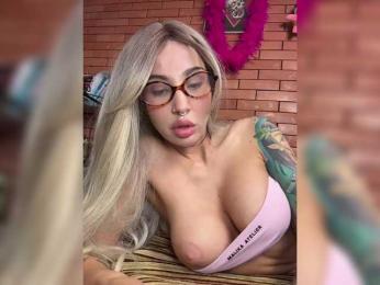 CosmoV1be webcam model stream image