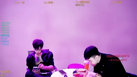 BOYgayHouse- webcam stripchat model stream image