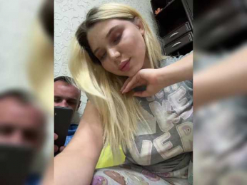 Antipidorr webcam model stream image