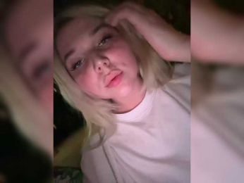 Antipidorr webcam model stream image