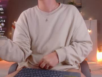 liamthunder05_ webcam model stream image