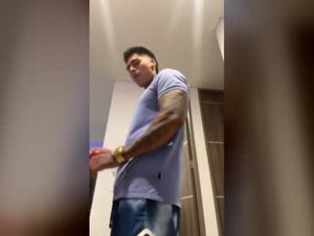 dominiofit webcam chaturbate model stream image