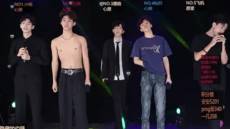 EXO-ONE webcam model stream image