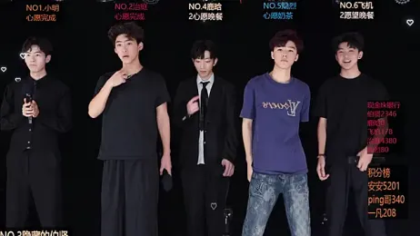 EXO-ONE webcam model stream image
