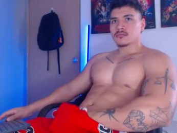 paulo_allen webcam model stream image