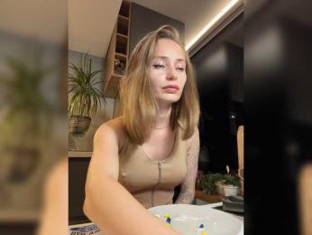 LunaStitch3 webcam model stream image
