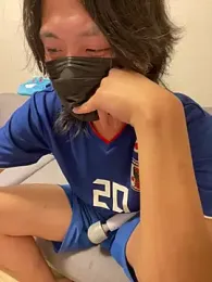 Natsu_x_ webcam model stream image