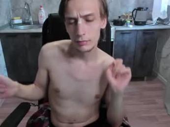 rick_reed webcam preview