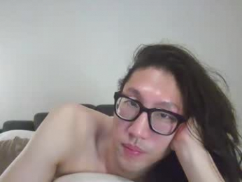 kato_cam webcam model stream image