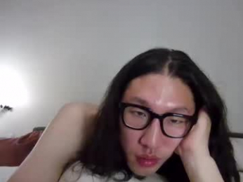 kato_cam webcam chaturbate model stream image