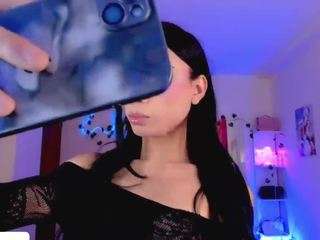 reashell01 webcam model stream image