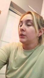 Ayutitaa webcam model stream image