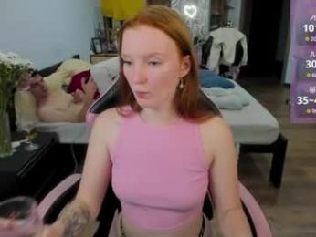 playful_mary webcam model stream image