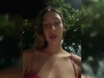Chikipikin webcam model stream image