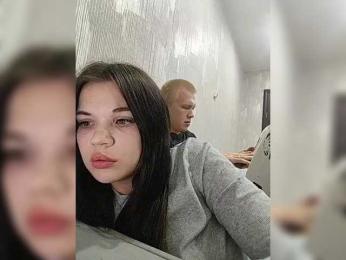 Tediiii webcam model stream image