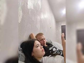 Tediiii webcam model stream image