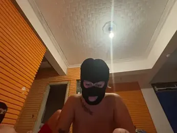 atessu07 webcam model stream image