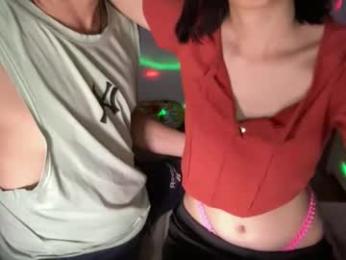 arigato666 webcam chaturbate model stream image