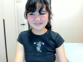 emmilee_ webcam model stream image