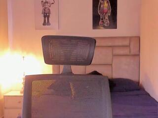 Mike Skip webcam model stream image