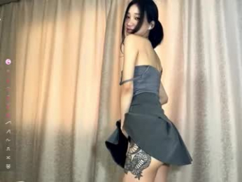 tashinadoncaster webcam model stream image