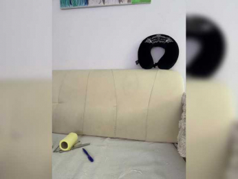 Kisacka webcam bongacams model stream image